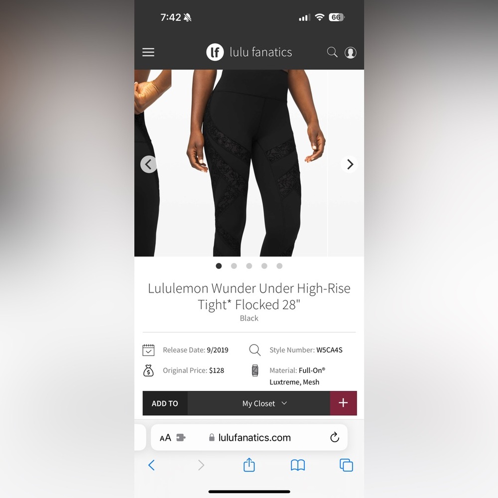 Lululemon wonder under *flocked leggings